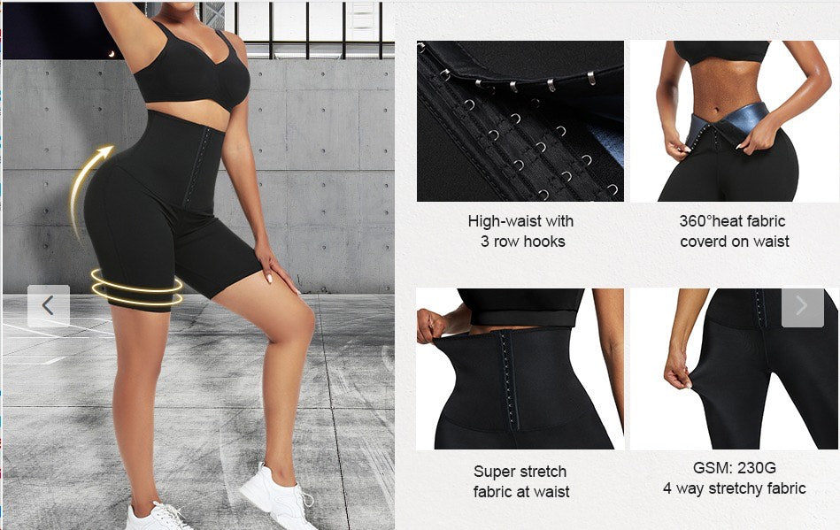 Sweat Band Pants