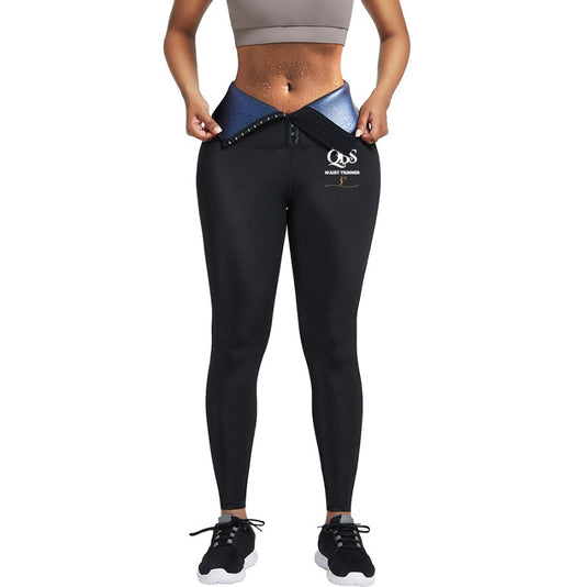 Sweat Band Pants